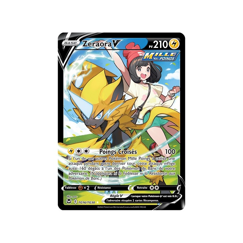 Vend carte Pokémon Lugia V (tempête argenté )