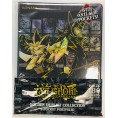 Golden Duelist Collection Duelist Portfolio - Accessoire Yu-Gi-Oh!