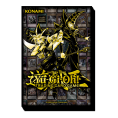 Golden Duelist Collection Card Sleeves - Accessoire Yu-Gi-Oh!