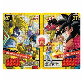 cartes Premium Set Vol.5 - Dragon Ball Super JCC
