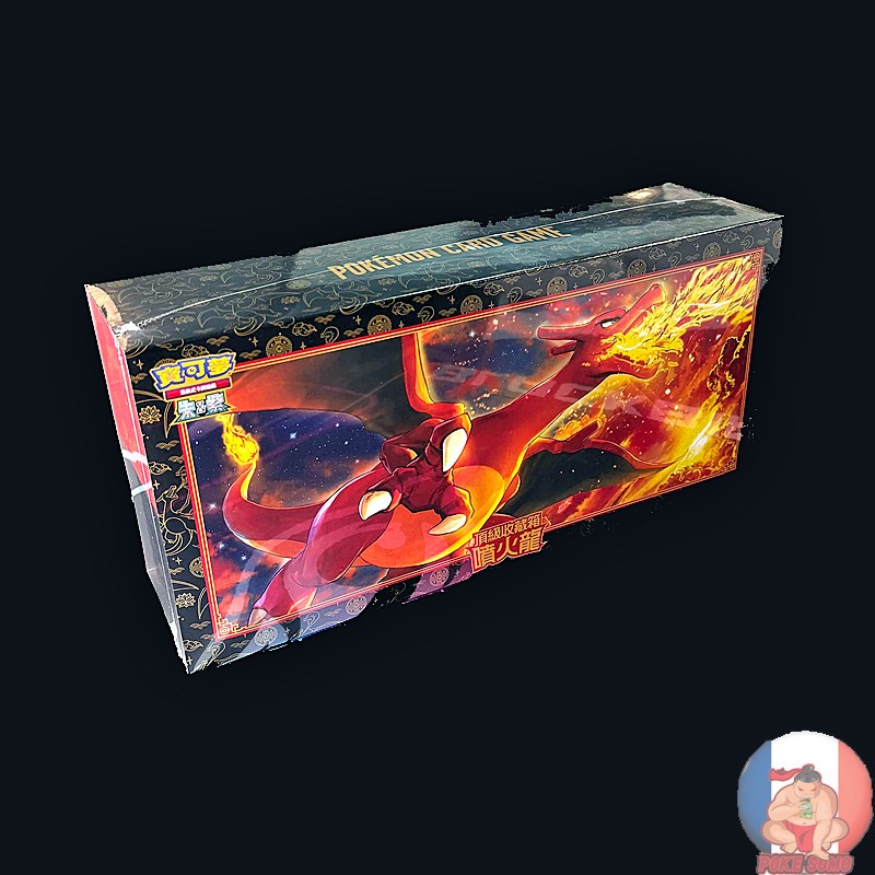 Coffret Collection Exclusive Dracaufeu - Édition Limitée Chinoise