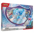 Pack 2 coffrets : Motorizard + Superdofin - soldes été 2024