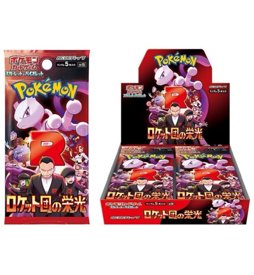 Display Pokémon SV10 – The Glory of Team Rocket (JAP)