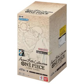 Display One Piece JAP – EB-02 | 25th Collection