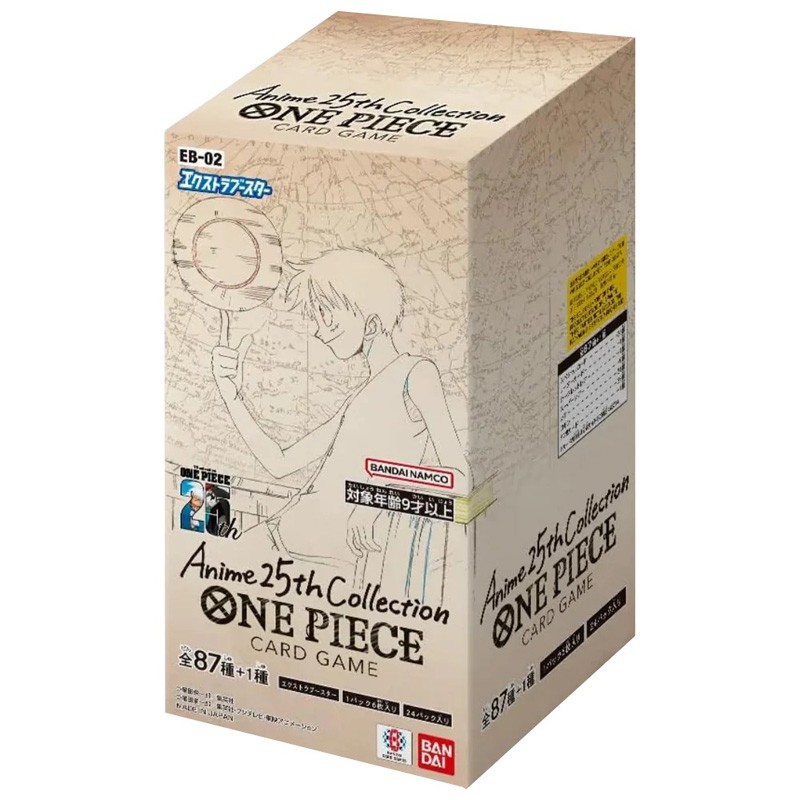 Display One Piece JAP – EB-02 | 25th Collection Display One Piece JAP – EB-02 | 25th Collection