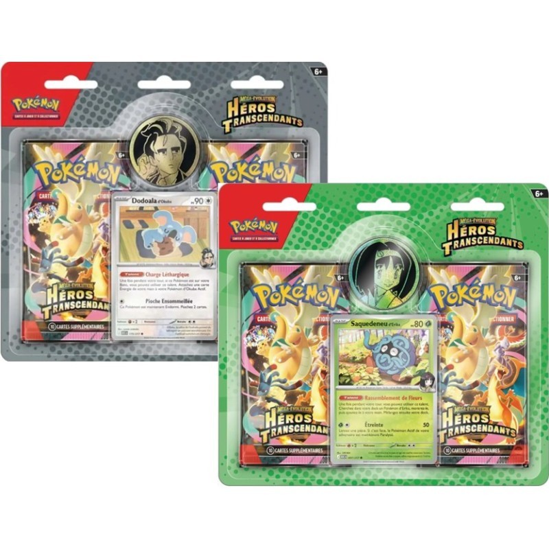 Duopack Héros Transcendants ME2.5