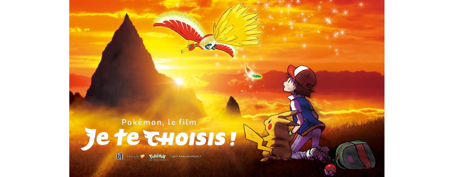 Le film Pokémon : Je te choisis