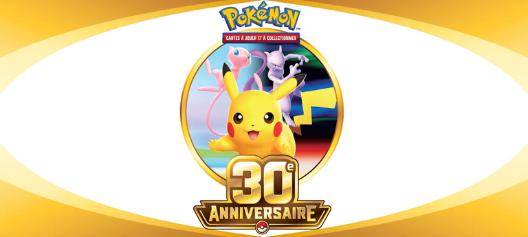Offer Banner