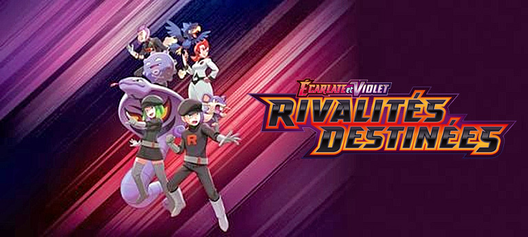 Offer Banner